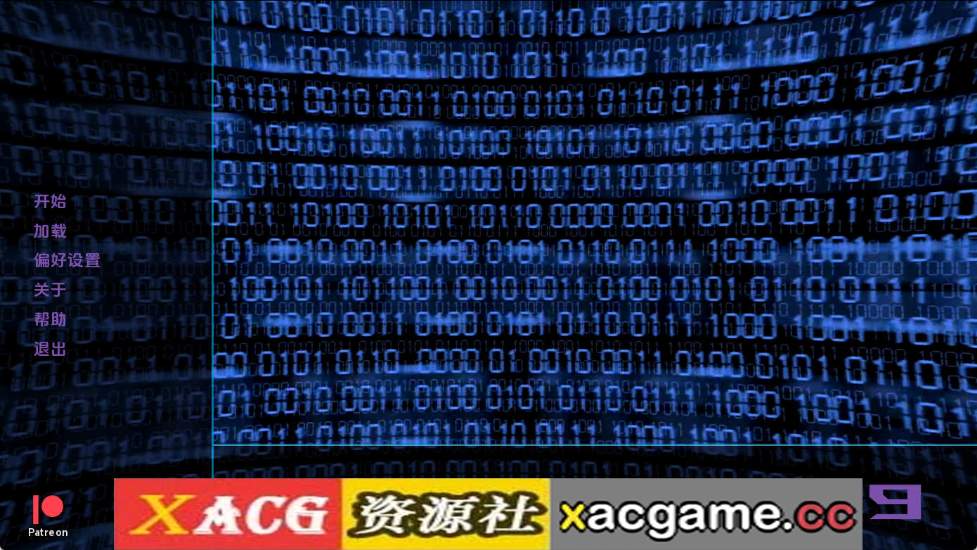 【PC/欧美SLG】模拟69EP.7 AI版【4.33G/汉化/动态/更新】