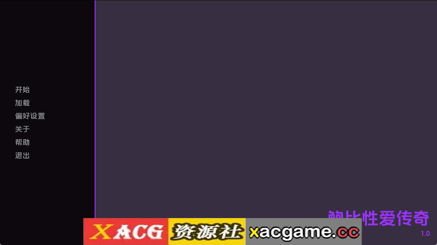 【PC+安卓+IOS/欧美SLG】鲍比性爱传奇0.1 AI版【3.39G/汉化/动态/更新】