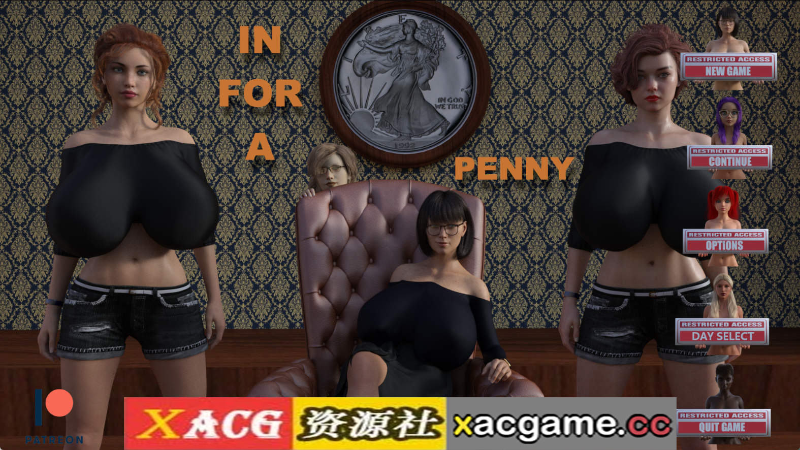 【PC/欧美SLG】一分钱一分货v0.68 AI版【3.45G/汉化/动态/更新】