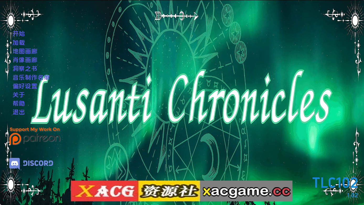 【PC+安卓+IOS/欧美SLG】卢桑蒂编年史Ch.2v1.02 AI版【3.61G/汉化/动态/更新】