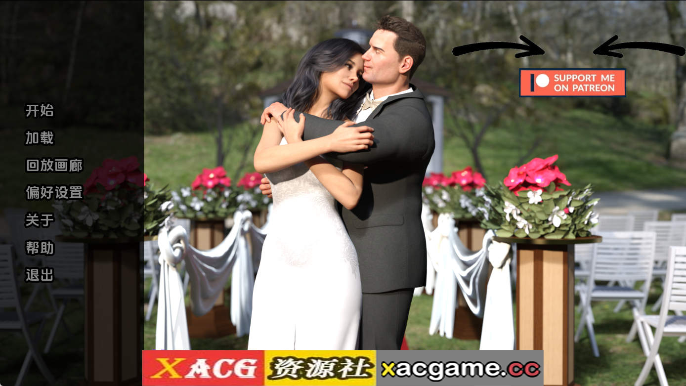 【PC+安卓+IOS/欧美SLG】被崇拜的婚姻Ch.2v0.3 AI版【1.32G/汉化/动态/更新】