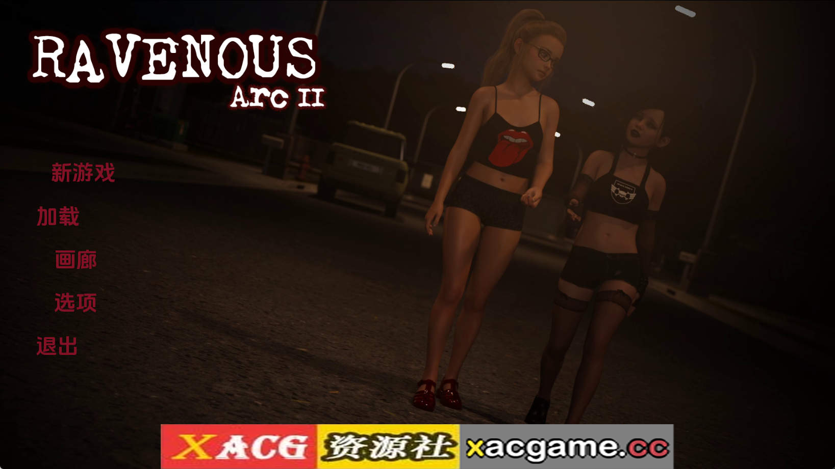 【PC+安卓+IOS/萝莉SLG】乌鸦嘴Arc2Ep.14 AI版【7.77G/汉化/动态/更新】