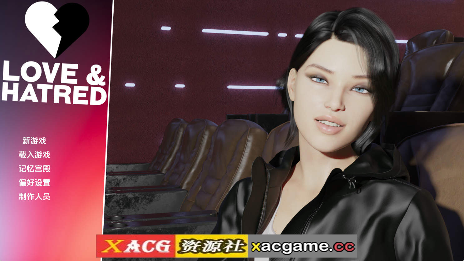 【PC+安卓+IOS/欧美SLG】爱恨情仇Final完结 AI版【2.92G/更新/汉化/完结】