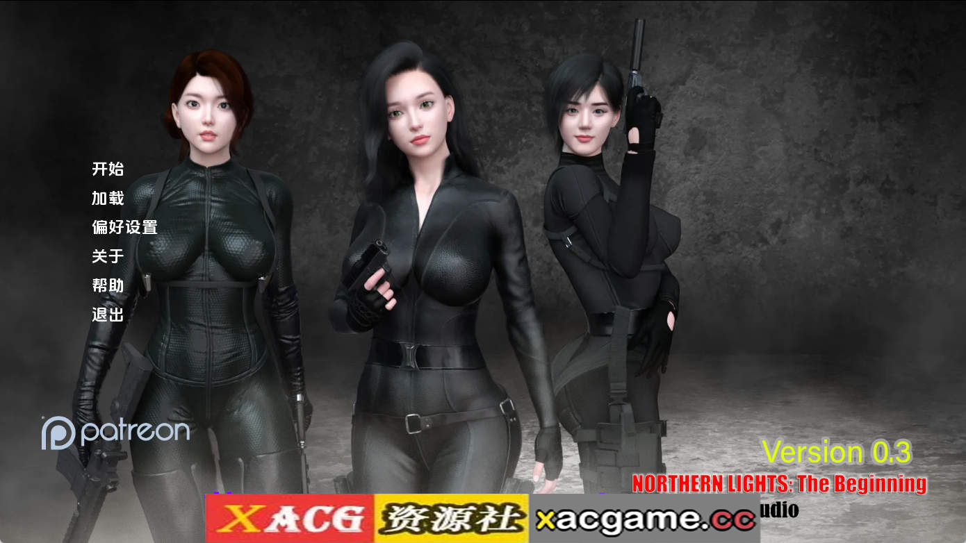【PC+安卓+IOS/亚洲SLG】北极光：起源v0.30赞助 AI版【721M/汉化/动态/更新】