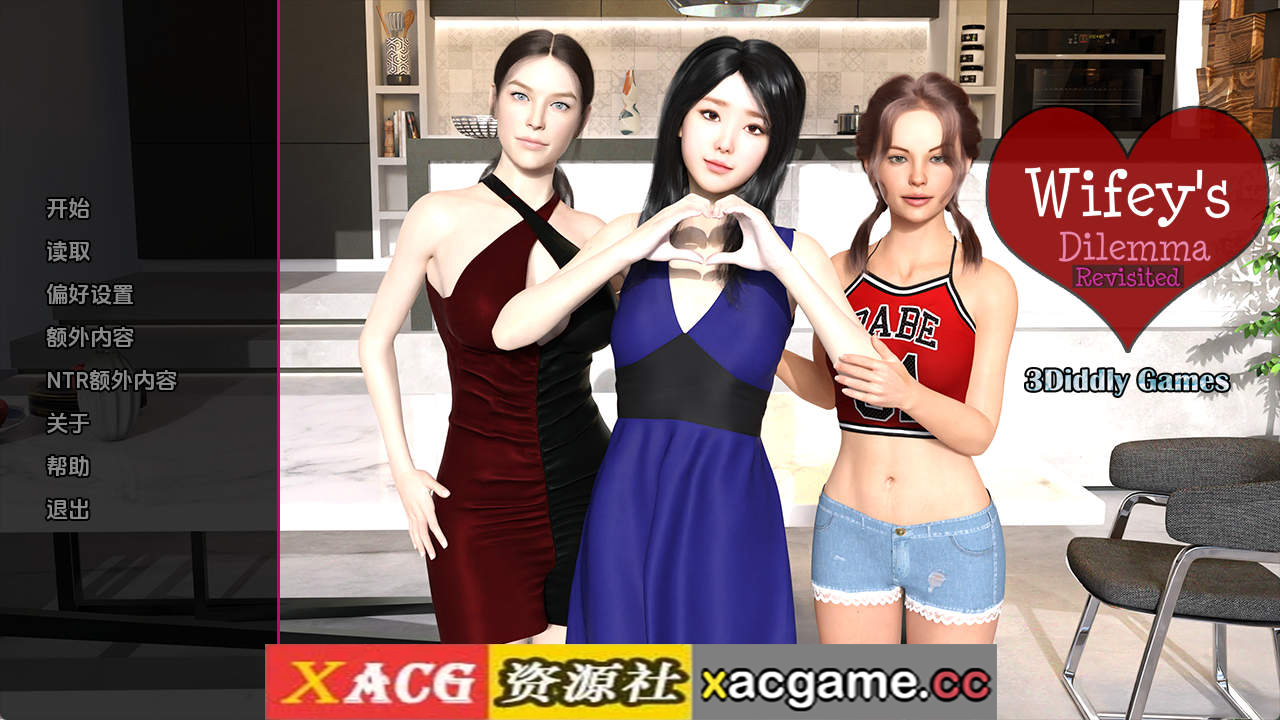 【PC/精品SLG】妻子的困境重温v0.82 AI版【3.63G/汉化/动态/更新】