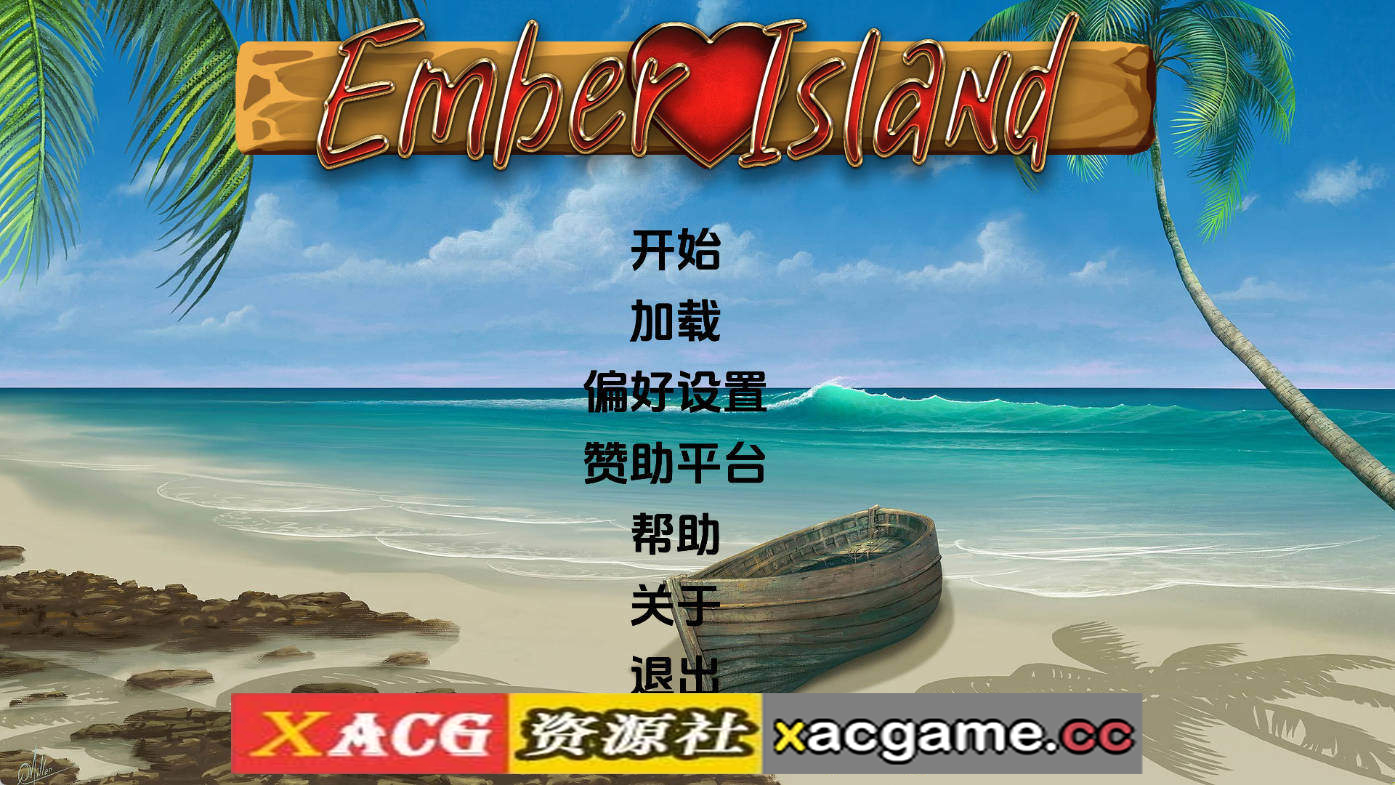 【PC+安卓+IOS/欧美SLG】灰烬岛v0.17 AI版【530M/汉化/动态/更新】