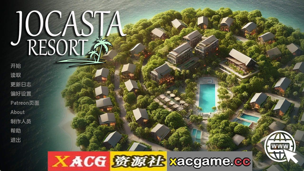 【PC+安卓+IOS/欧美SLG】乔卡斯塔度假村v0.2 AI版【650M/汉化/动态/更新】