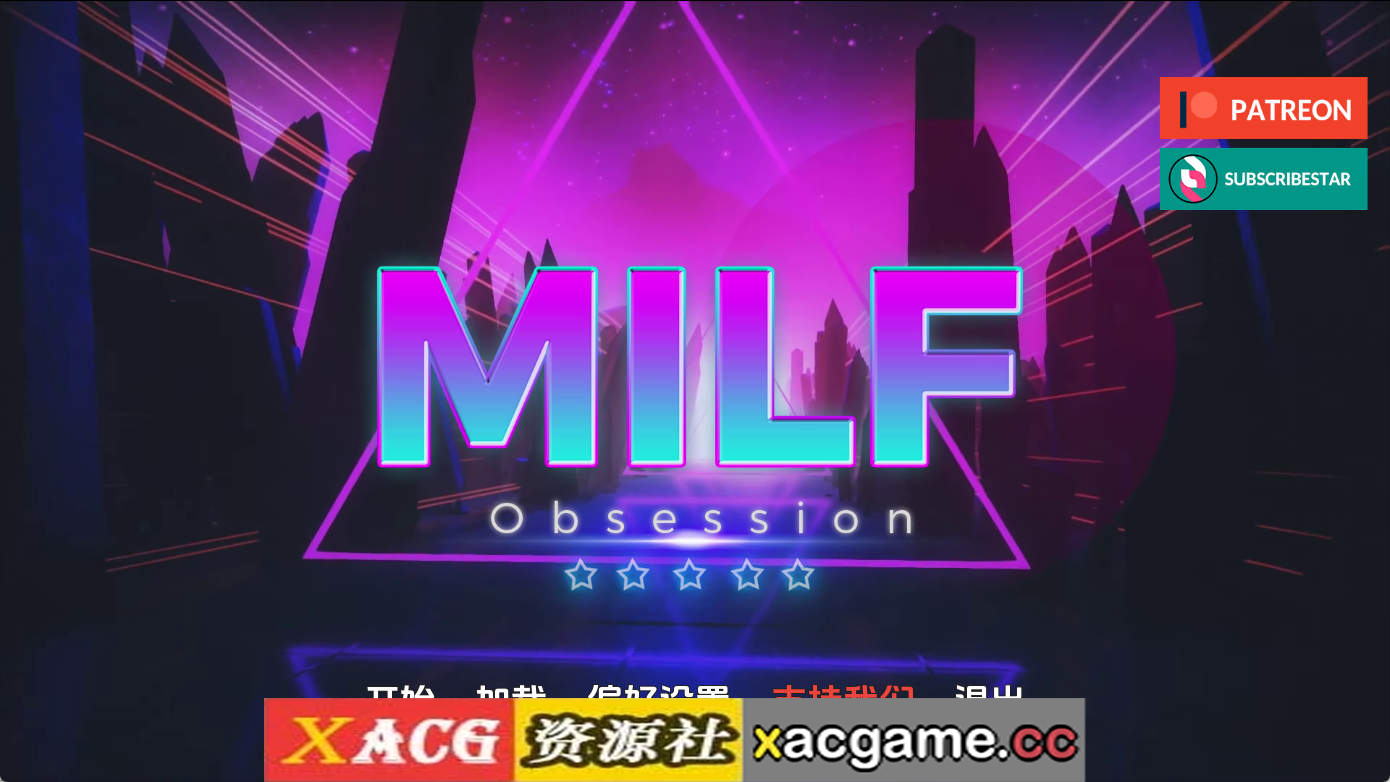 【PC+安卓+IOS/欧美SLG】熟女痴迷v0.1.9 AI版【6.64G/汉化/动态/更新】